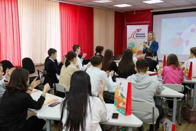 В Хакасии школьники и студенты участвуют в конкурсе бизнес-проектов