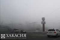 Бояться ли водителям Хакасии гололёда и тумана завтра