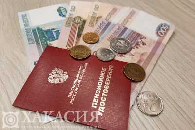 В Хакасии обсудили удержание долгов из пенсии