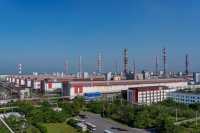 РУСАЛ в 2021 году инвестирует 4,5 млрд рублей в модернизацию Саяногорского и Хакасского алюминиевых заводов