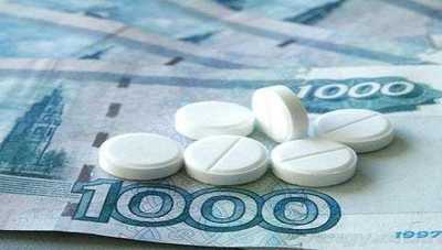 Хакасия дополнительно получит дополнительные средства на льготные лекарства