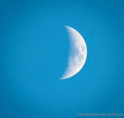 Необычно большая луна восхитила жителей Хакасии
