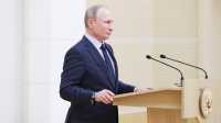Владимир Путин посетит форум «Россия — страна возможностей»
