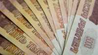 Жительница Черногорска отправила мошенникам 56 тысяч рублей