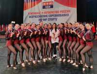 Представительницы чир спорта из Хакасии заявили о себе в Москве