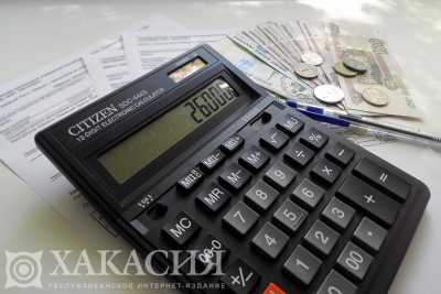 Более 23 млн рублей: в Хакасии частично погашены долги по заработной плате