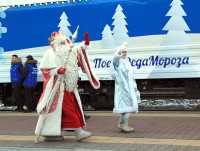 Маршрут новогоднего поезда пролегает через 130 городов Сибири, Урала, Центральной России и Севера, а также Республику Беларусь.