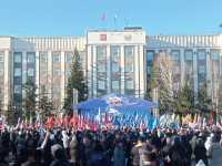 Хакасия отмечает присоединение Крыма к России