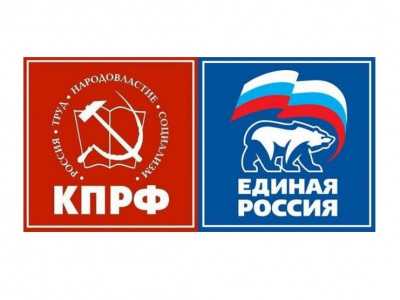 КПРФ обгоняет &quot;Единую Россию&quot; на выборах в Верховный совет Хакасии