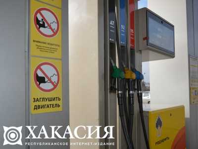 Автолюбителям придется раскошелиться: в Хакасии подорожал бензин