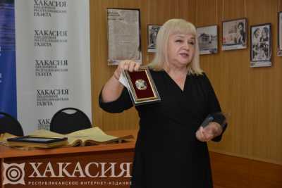 В честь 90-летия газета &quot;Хакасия&quot; получила награды от Союза журналистов России