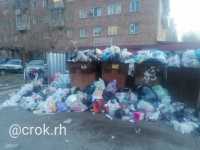 Черногорцы жалуются на несвоевременный вывоз мусора