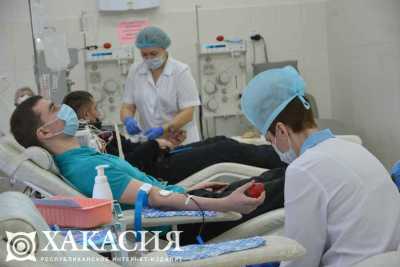 &quot;Апрельский донорский марафон&quot; в Хакасии собрал 29 литров крови