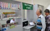 В Хакасии определили компанию-поставщика лекарств для льготников
