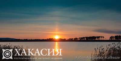 Шаман пригласил жителей Хакасии проводить солнце