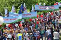 12 июня в столице Хакасии пройдёт Парад дружбы народов России