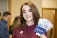 В Хакасии помогут выпускникам, в чьих семьях туго с деньгами