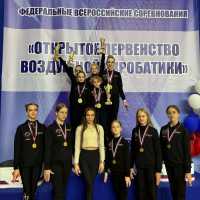 Акробаты из Хакасии взяли награды всероссийских соревнований