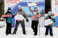 Праздник «Саяногорск, на лыжи!» собрал почти 500 участников со всей Хакасии