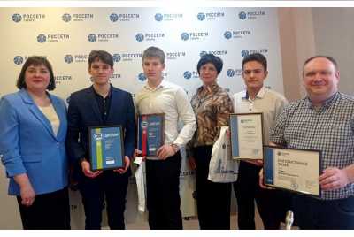 Двое школьников из Хакасии стали победителями шестой Всероссийской олимпиады Россетей