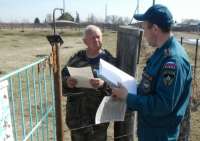 В Хакасии собственники земельных участков отвечают за пожарную безопасность