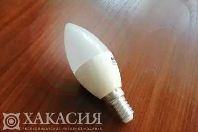 Информация о плановых отключениях электричества в Хакасии