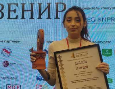 Модельер из Хакасии получила гран-при в конкурсе &quot;Туристический сувенир&quot;
