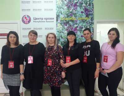 Хакасский филиал почты России принял участие в акции «День донора»