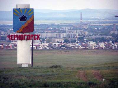 В Черногорске и Усть-Абакане восстановили электроснабжение