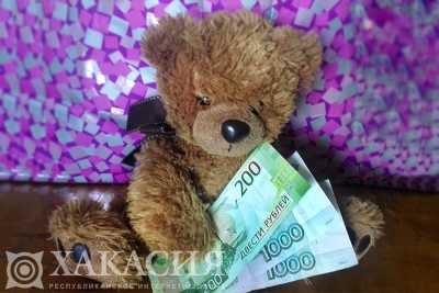 В Хакасии хотят проиндексировать выплаты приемным семьям и детям-сиротам