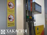 Дизельное топливо в Хакасии стало чуточку дешевле