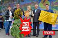 Обладателя самого большого подсолнуха наградят в Черногорске