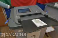 Второй день голосования стартовал в Хакасии