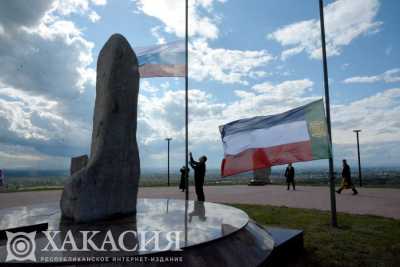 День России в Хакасии пройдёт в новом формате