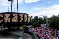 Жители Хакасии могут выиграть билеты на все спектакли фестиваля «Чир Чайаан»