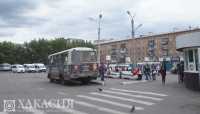 В Хакасии подорожал проезд в общественном транспорте