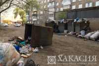Изменились телефоны для заявок на вывоз мусора в Хакасии