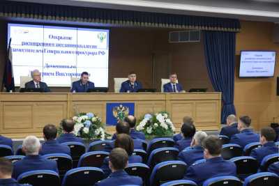 Прокурорам Красноярского края порекомендовали лучше работать с предприятиями-банкротами