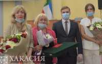 Звания «Почетный гражданин Республики Хакасия» присвоены Алексею Лебедю и Николаю Булакину