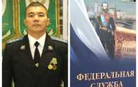 В Хакасии пристав спас жизнь и задержал преступника