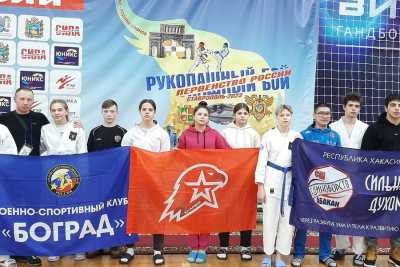 Рукопашники Хакасии привезли семь медалей с первенства России