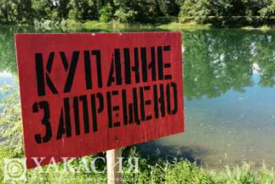В Минусинске будут штрафовать за купание в запрещенных местах