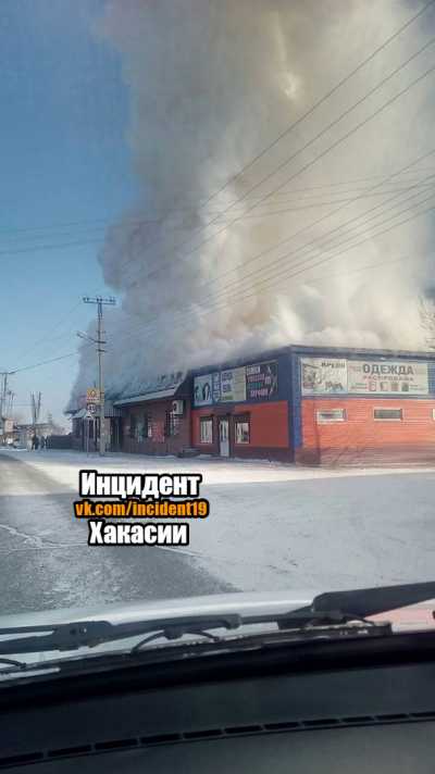 В селе Бельтирское сгорел магазин смешанных товаров