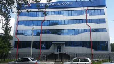 Административно-техническое здание филиала Российской телевизионной и радиовещательной сети в Абакане. 