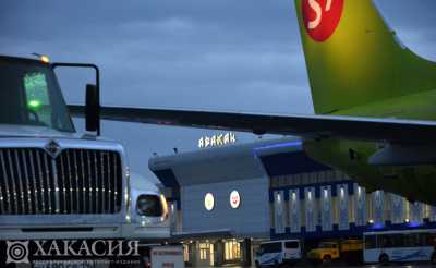 Какие-то компании заинтересовались покупкой абаканского аэропорта