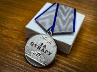 Отличились на СВО: росгвардейцам из Хакасии вручили государственные награды
