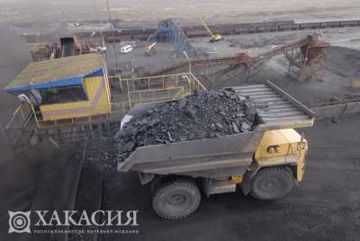 Крупное угольное предприятие зарегистрировали в Бейском районе