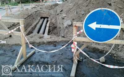 В центре Черногорска заменят ветхий участок трубы
