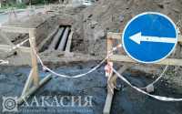 В центре Черногорска заменят ветхий участок трубы