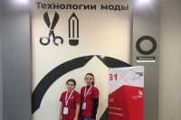 Хакасские студенты принимают участие в чемпионате «Молодые профессионалы»